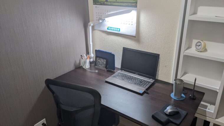 WEB内覧会】ちょうどいい狭さ！2畳の書斎を公開【一条工務店